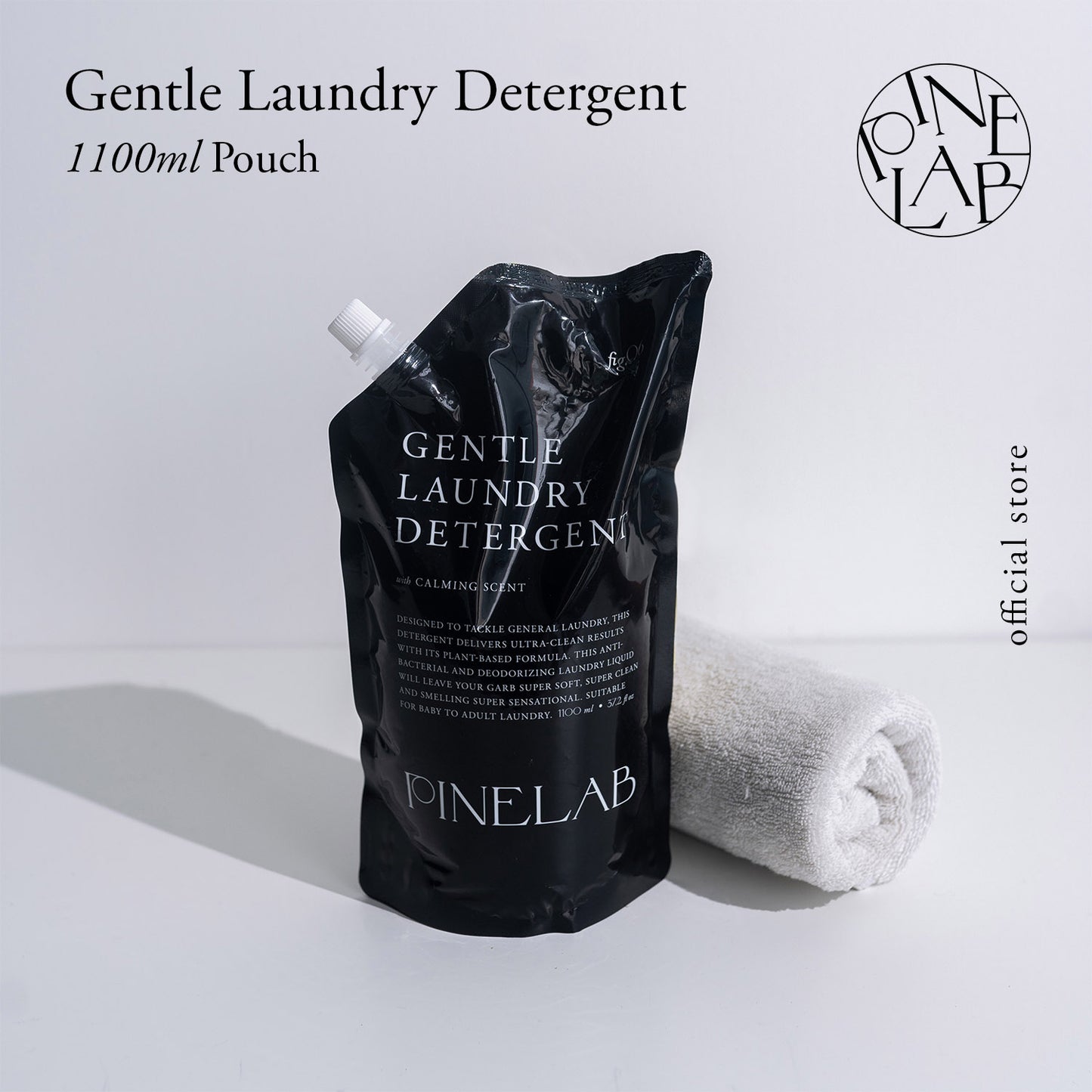Gentle Laundry Detergent 1100mL